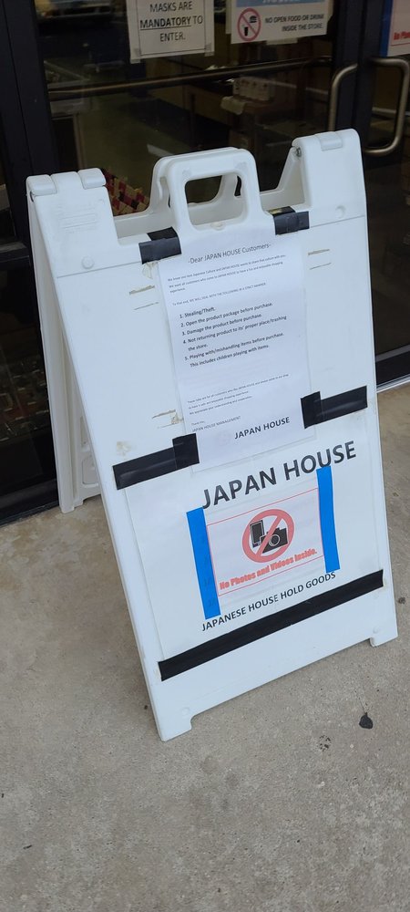 Japan House