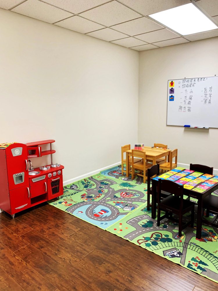 HanBridge Chinese Academy