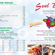 soul boat restaurant menu soul boat 18 photos 12 reviews soul food 1422 soul boat restaurant menu soul boat 18 photos 12 reviews soul food 1422
