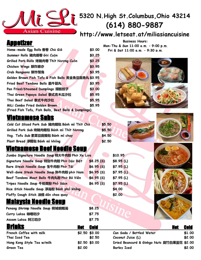 asian cuisine n high st Anal sex call girl