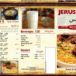 Jerum Halal Food Closed Middle Eastern 61 Arch St New Photo Of Jerum Halal Food New Britain Ct United States Menu First