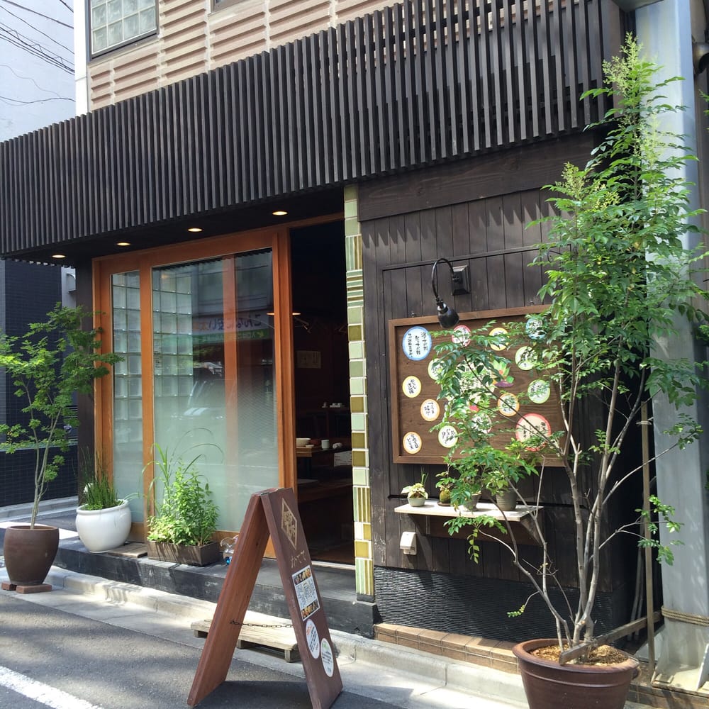 Kyuushuu Izakaya Katete