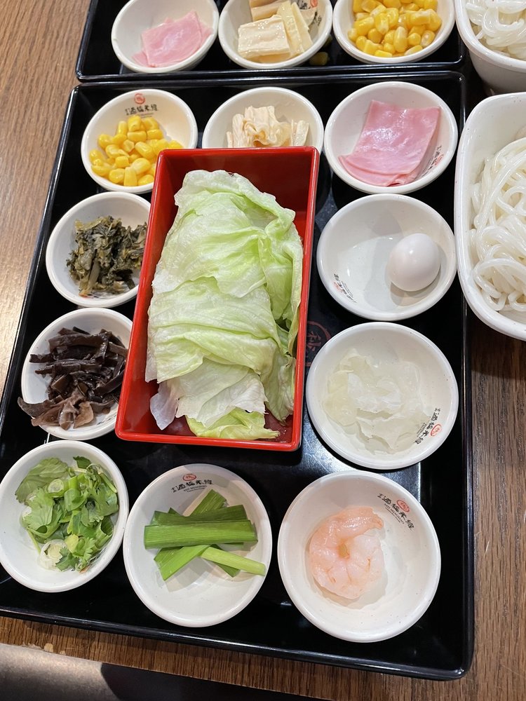 Shi Miao Dao Yunnan Rice Noodle