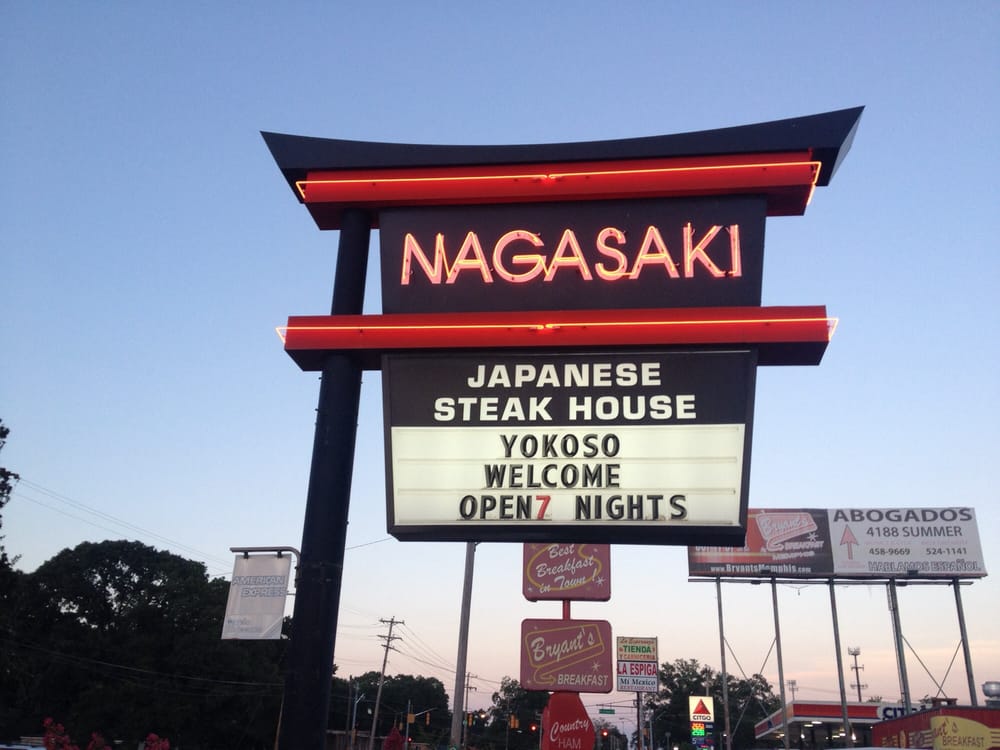 Nagasaki Restaurant Memphis Menu Nagasaki Restaurant Memphis Menu