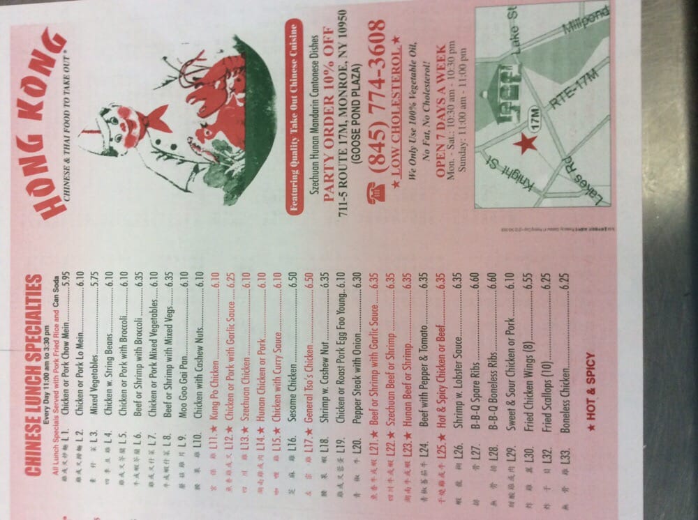 Hong Kong Chinese Food Hong Kong Chinese Food