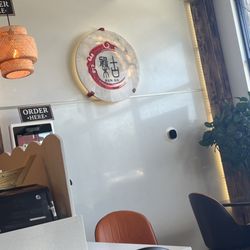 Pan Gu Asian Bistro photo