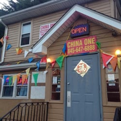 China One Chinese 71 Center St Ellenville Ny Restaurant Photo Of China One Ellenville Ny United States Yum