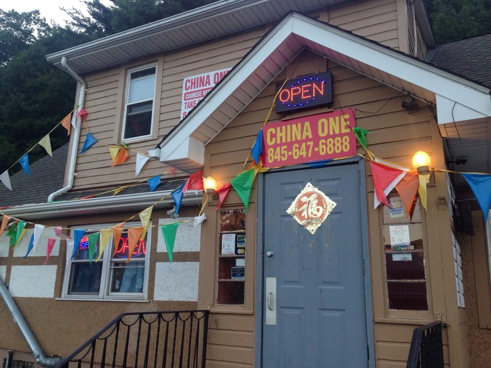 Ellenville Chinese Restaurant Ellenville Chinese Restaurant