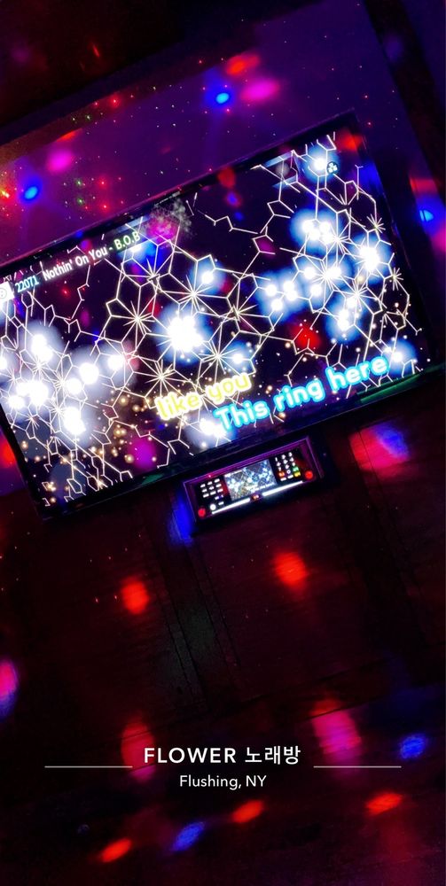 Flower Karaoke