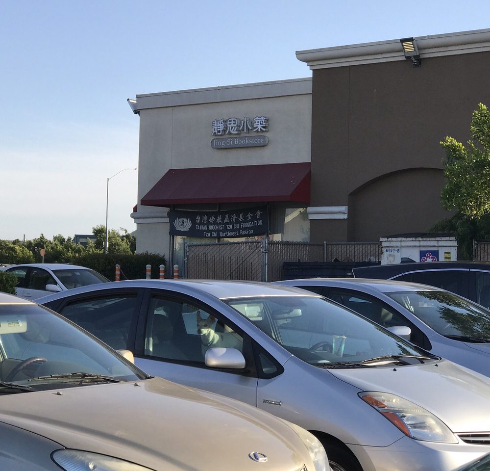 Milpitas Square 2019 All You Need to Know BEFORE You Go (with Photos