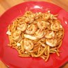 Ichiban Japanese Grill