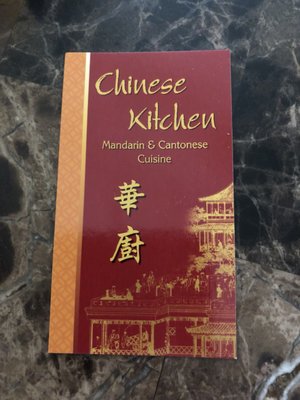 Chinese Kitchen 68 Photos 37 Reviews Chinese 1921 S