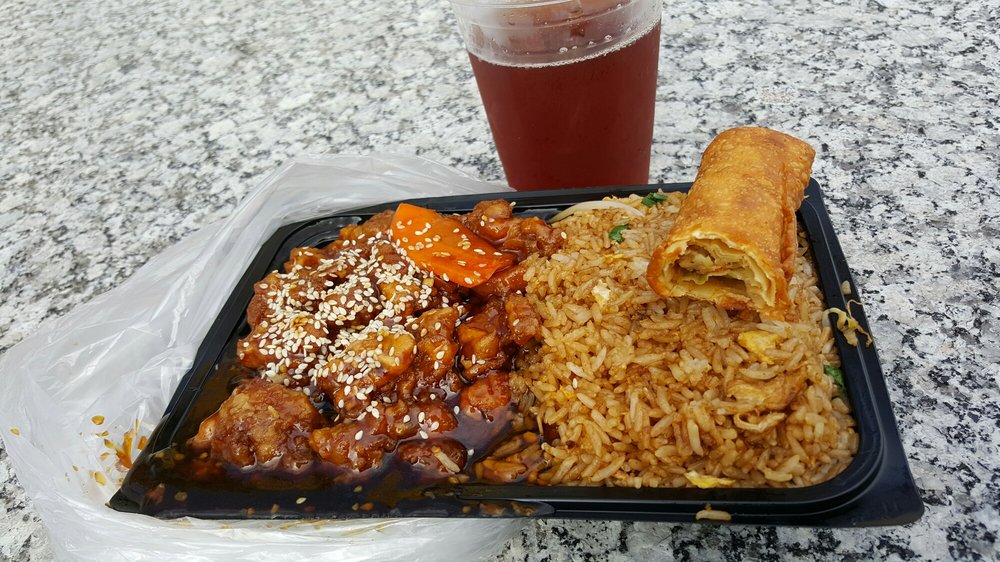 China Night Cafe Chicago Il China Night Cafe Chicago Il