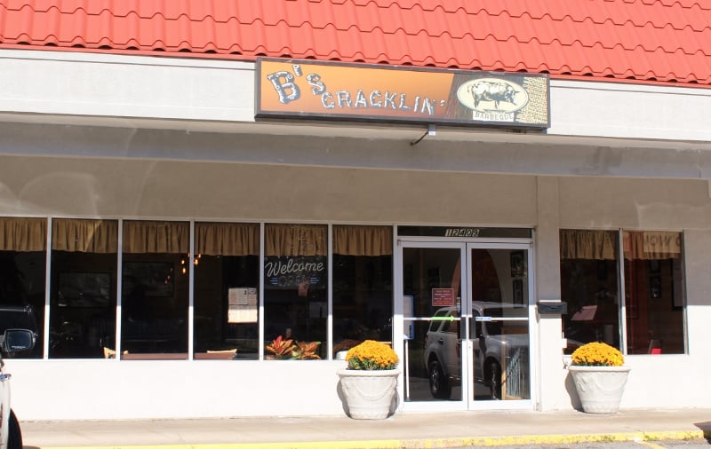 Located At 12409 White Bluff Road Across From Whelan S Furniture In Photo Of B S Lin Bbq Savannah Ga United States Located At
