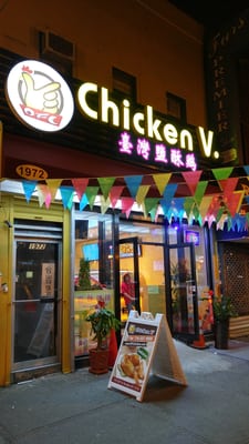 ofc chicken v 1972 86th st brooklyn ny restaurants mapquest