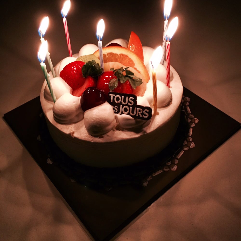 Tous Les Jours 56 Photos & 64 Reviews Korean 1302 Blalock Rd