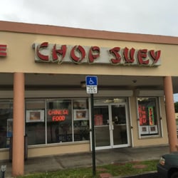 Chop Suey Chinese 18053 Nw 27th Ave Miami Gardens Fl Restaurants Chinese Photo Of Chop Suey Miami Gardens Fl United States Front