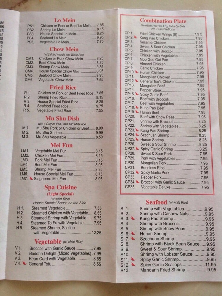 Chinese Food Lawrenceville Ga Chinese Food Lawrenceville Ga