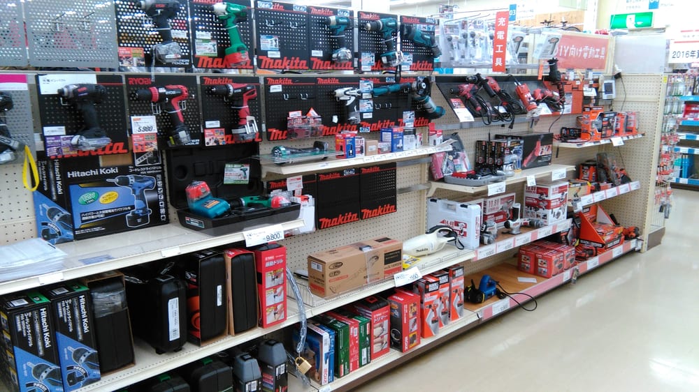 宗像市 Gift Cards Page 10 Of 10 Giftly