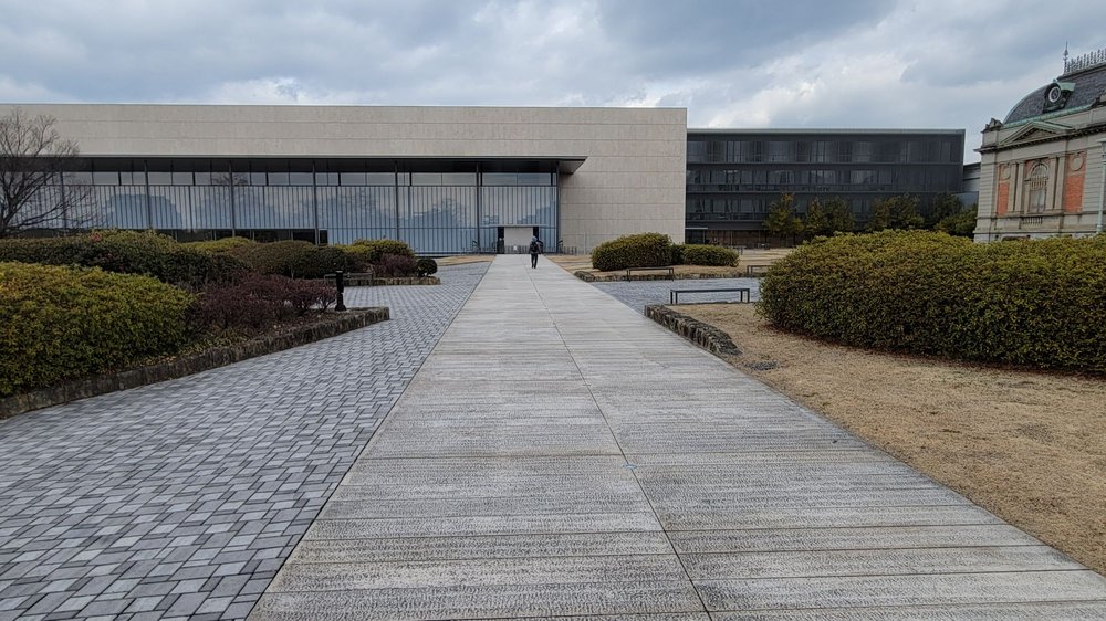 KYOTO NATIONAL MUSEUM