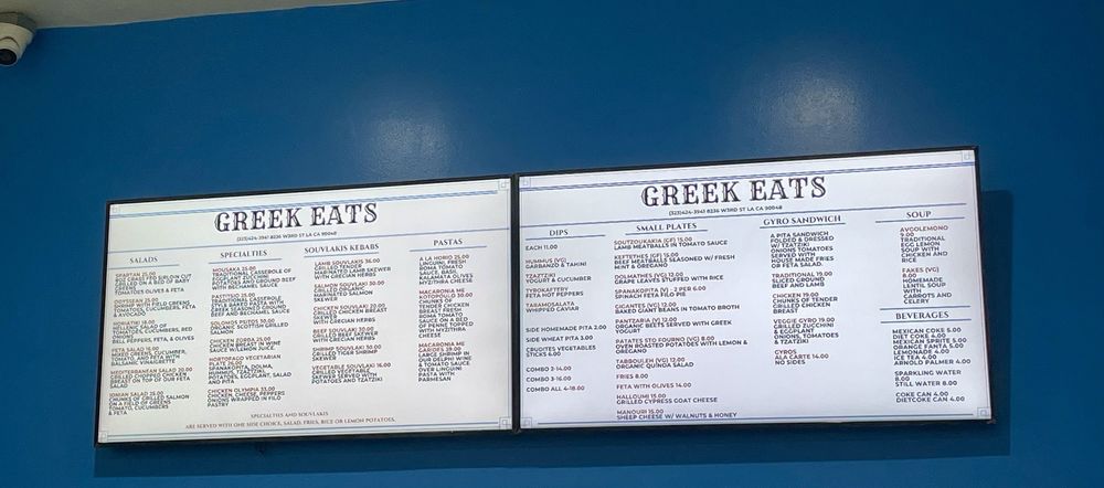 Greek Eats