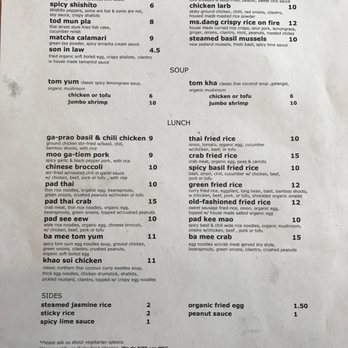 otus thai kitchen & coffee - 530 photos & 285 reviews - thai otus thai kitchen & coffee - 530 photos & 285 reviews - thai