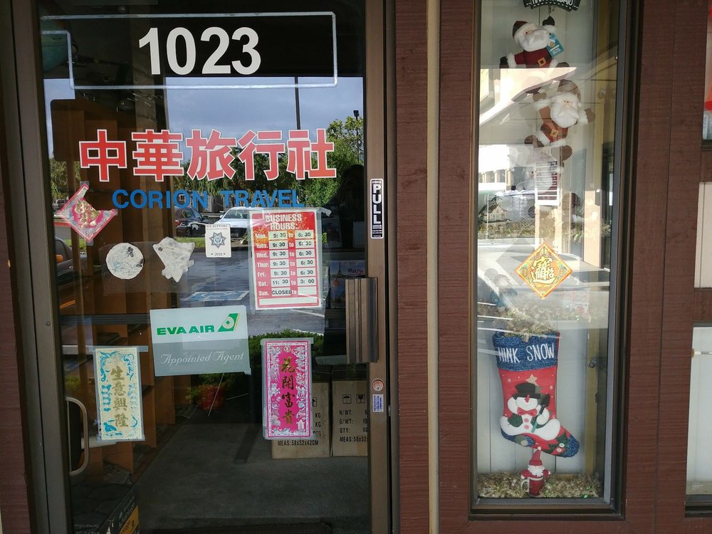 %business_name