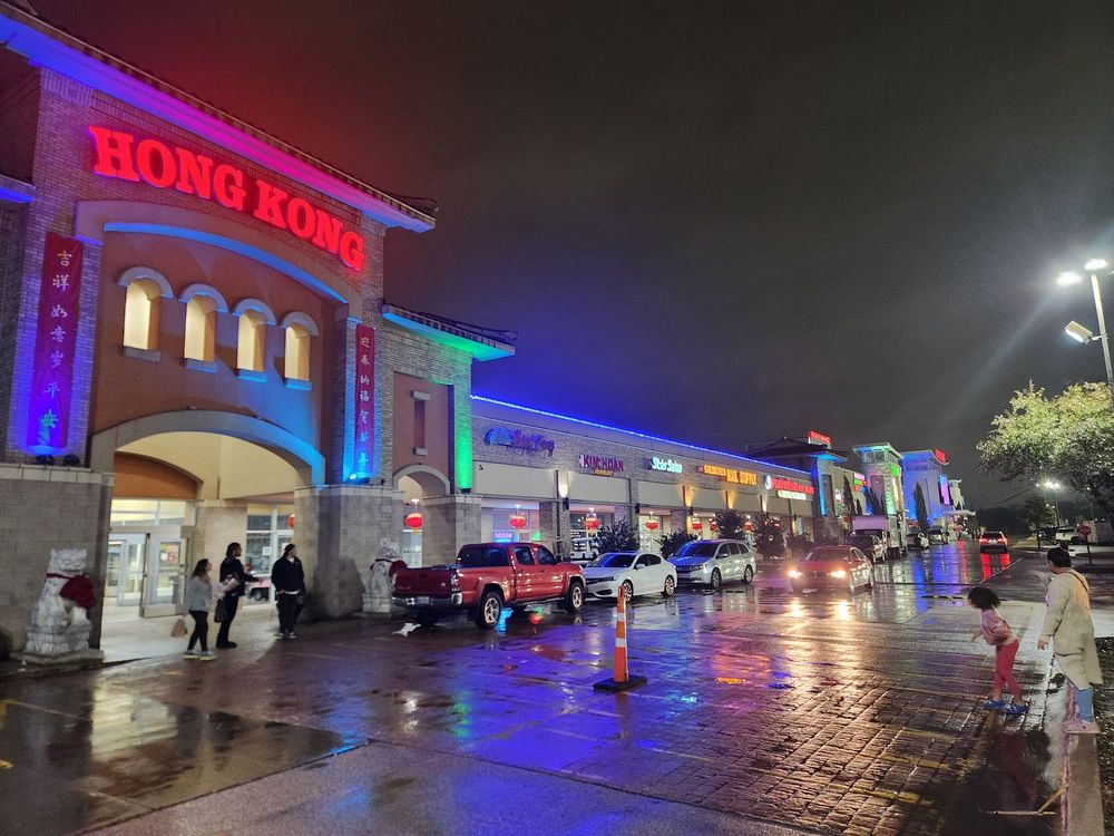Hong Kong Market Place