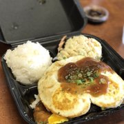 Image for homestyle hawaiian midway