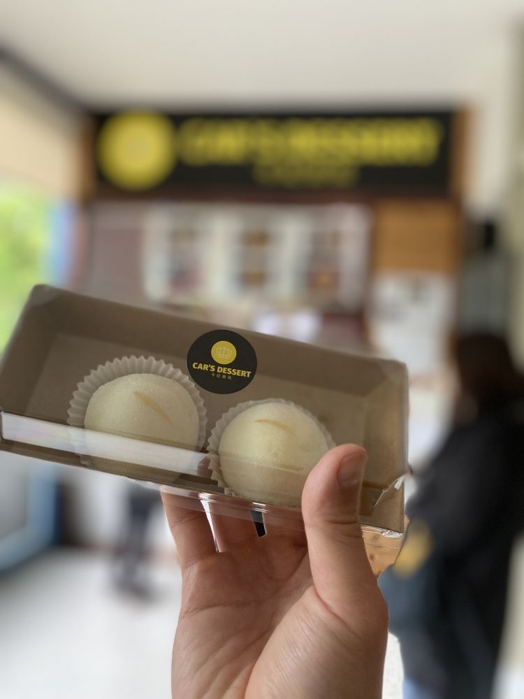 Car's Dessert