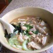 Shiki - San Francisco, CA, United States. The grossly looking chicken Udon. Stay away!!!