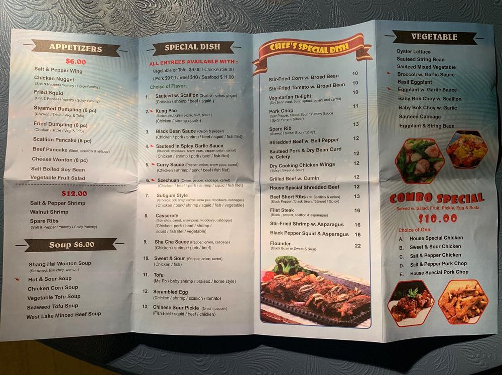 Gourmet China