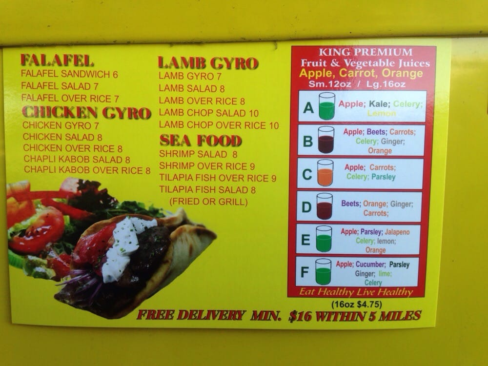 King gyro coupons
