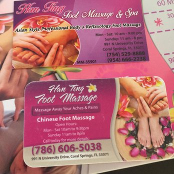 massage ting massage ting