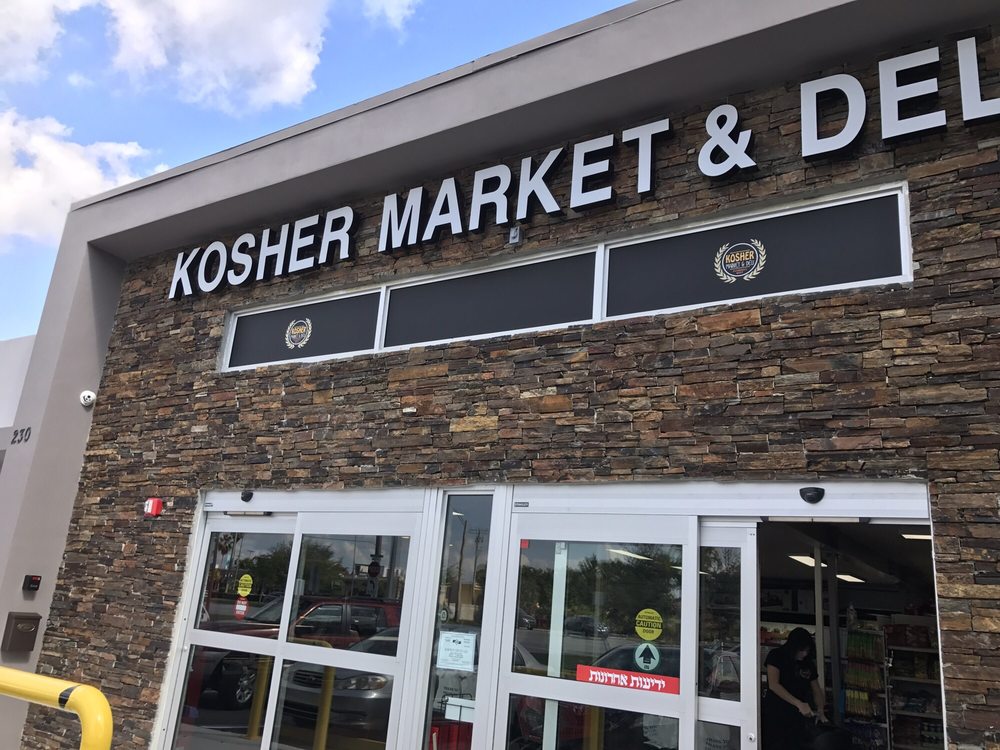 Photos for Kosher Market & Deli - Yelp