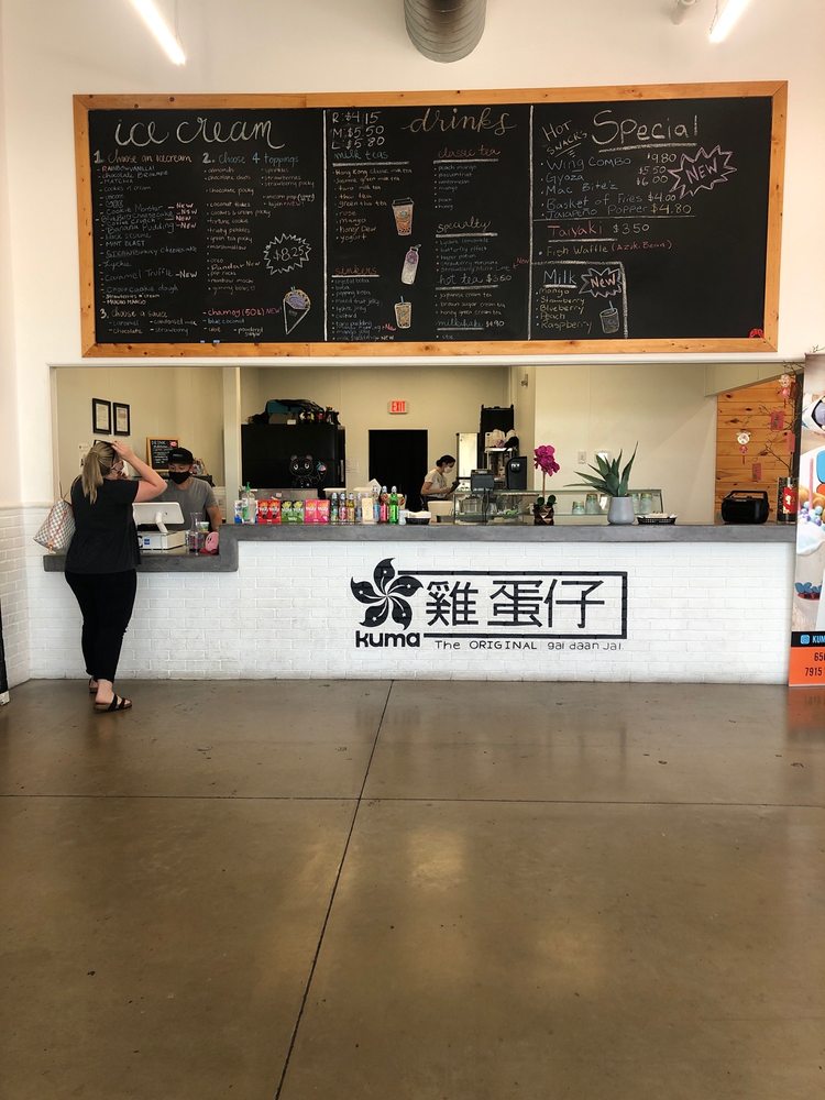 Kuma