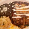Hacienda's Mex Grill