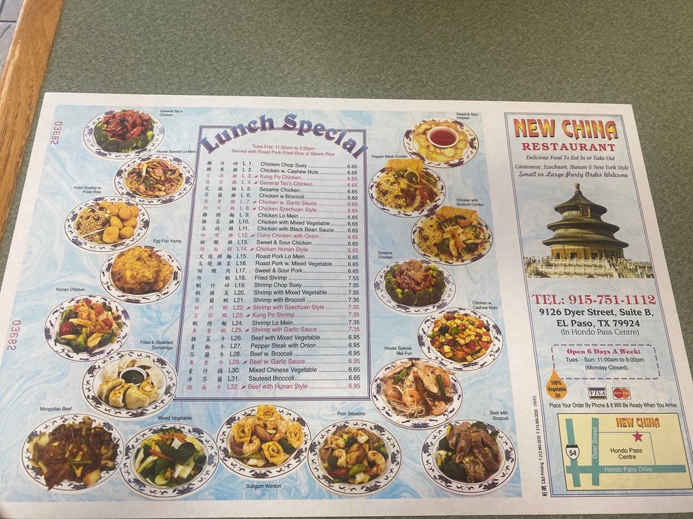 New China