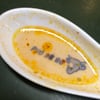 Pho Dau Bo