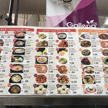 Galleria York Mills Food Court Galleria York Mills Food Court