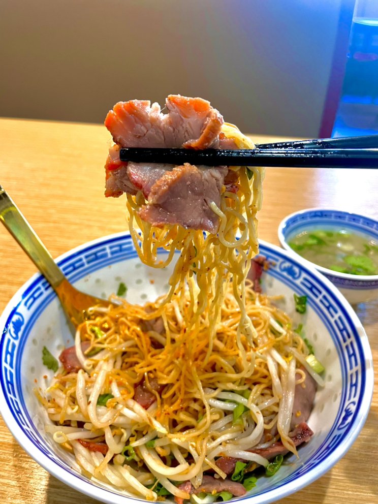 Charm Siam Restaurant