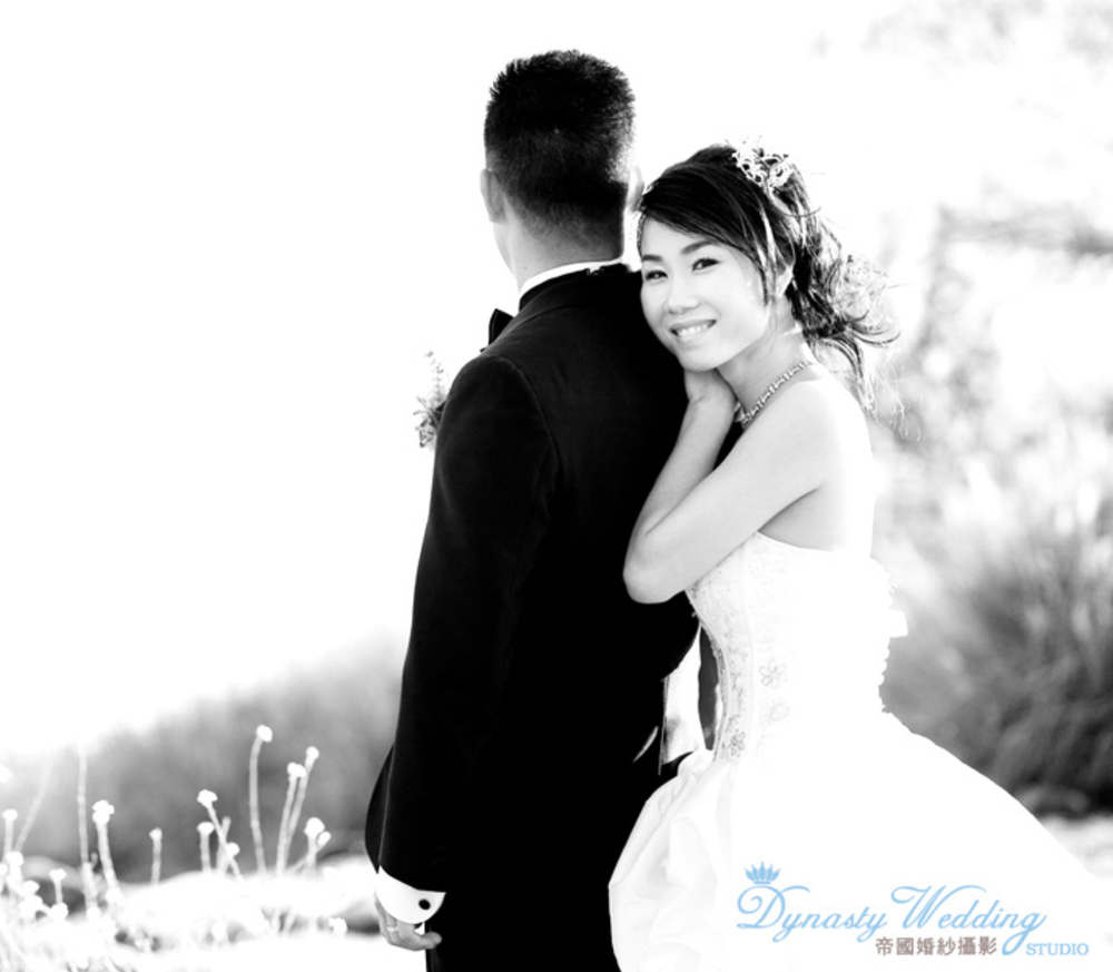 Dynasty Bridal & Photo Studio