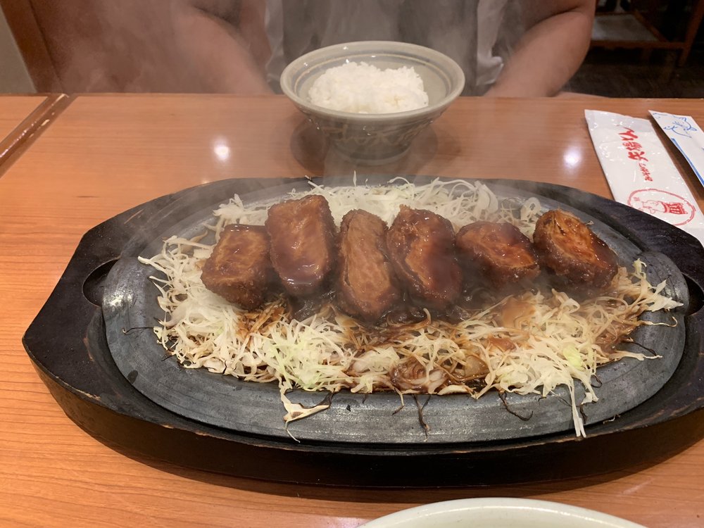 Misokatsu Yabaton Cent Rise Sakae