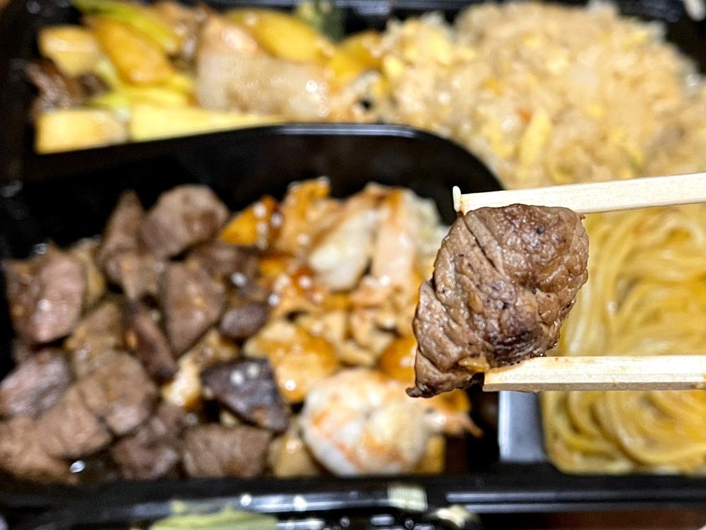 Edoichi Sushi & Hibachi Steak House