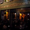 Restaurant Chauffage Compris