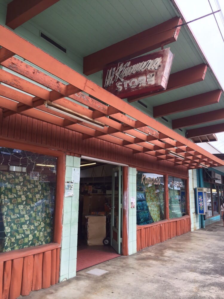 Kimura H Store 18 Reviews Fabric Stores 797408 Mamalahoa Hwy