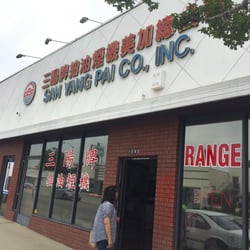 San Yang Pai Co 10 Reviews Liances 1848 S Gabriel Blvd Photo Of San Yang Pai Co Gabriel Ca United States Outside