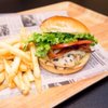 Happy Bites Burger