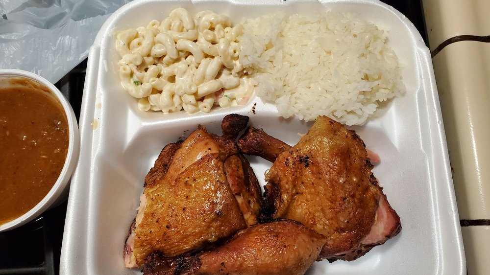 BBQ Land