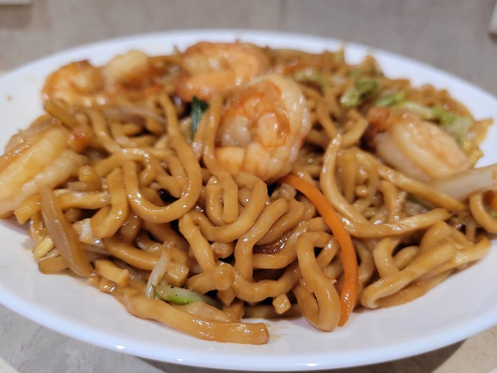 Ho Ho China Wok